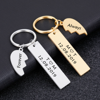 Personalized Strip Stainless Steel Key Ring Jewelry for Valentine's Day Couple Couple Gift Customized Keychain Titanium Steel Jewelry