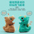 New Push-Type Toy Dinosaur Inertia Warrior E-Commerce Supply Children's Educational Small Toy Gift Wholesale