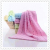Towel Pure Cotton Family Pack Face Wash Adult Daily Bath Wipe Head Soft Water-Absorbing Cotton Wholesale Raindrops Four Colors