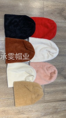 Fashion New Artificial Mink Hair Autumn and Winter Pile Heap Cap Warm Confinement Cap