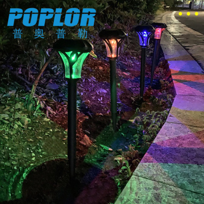 LED Solar Lawn Lamp Creative RGB Colored Lights Outdoor Flower Bed Landscape Lamp Garden Lamp with Light Control Ground Plugged Light