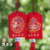 2022hot Sale Twelve Zodiac Lucky Bag Hanging Ornament Indoor Zodiac Year Wear Sachet Perfume Bag