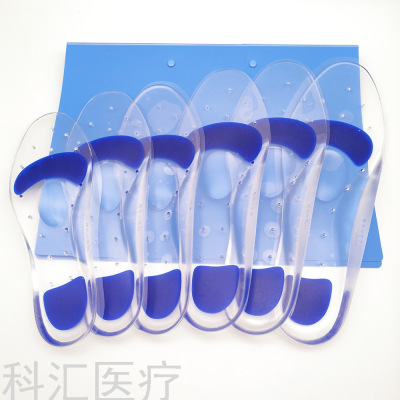 Pu Insole Mimic Silicone Breathable Flat Foot Board Shock Absorption Full Cushion Arch Support Flat Foot Insole