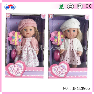 30cm Practice Doll Children Play House Toy Vinyl Doll Drinking Urine Braided Hair Female Baby