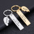 Qixi Valentine's Day Gift Stainless Steel Letter Keychain Love Pendant Female Friends Sisters Cute Key Ring