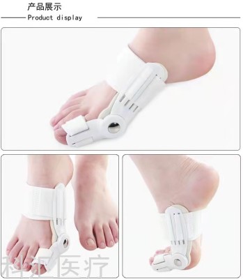 Thumb Valgus Orthosis Big Toe Correction Thumb Valgus Day and Night Use Orthotics Band