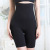 Seamless High Waist Flat Feet Abdominal Pants Anti-Exposure Bottom Shorts Binding Body Building Seamless Body-Hugging Pants Postpartum Belly Shaping Abdominal Pants