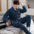 Pajamas Men's Flannel Jacquard Winter New Thickened Fleece-Lined Warm Mid-Length Loose Coral Fleece Suit Men