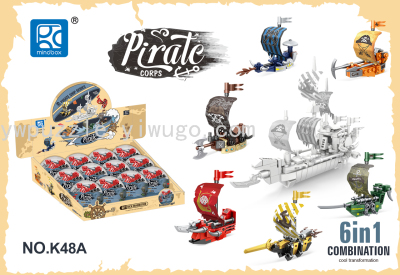 DIY Children Educational Assembly Building Blocks Pirate Ship Toy Promotional Items Gifts