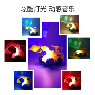 Children's Universal Electric Excavator Light Music Bulldozer Stall Supply Engineering Vehicle Boy Toy Wholesale