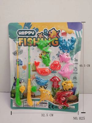 Hot Summer Water Toys with Rod Magnetic Children Fishing Toys Suit Supplies for Stall and Night Market
