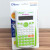 KENKO82MS-A Color Scientific Calculator Function Calculator Student Calculator