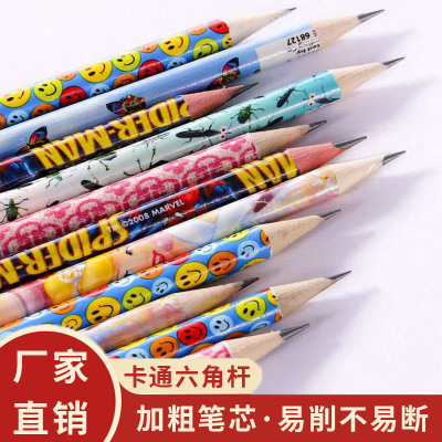 Factory Direct Sales Cartoon Pencil Students' Supplies Children's Painting Six Angle Rod Pencil Stationery with Eraser Pencil
