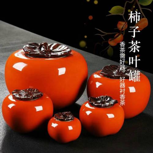 Ceramic Tea Pot Everything Goes Well Persimmon Tea Set Tea Pot Small Pot Persimmon Persimmon Ruyi Gift Gift Box Direct Sales