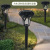 LED Solar Lawn Lamp Creative RGB Colored Lights Outdoor Flower Bed Landscape Lamp Garden Lamp with Light Control Ground Plugged Light