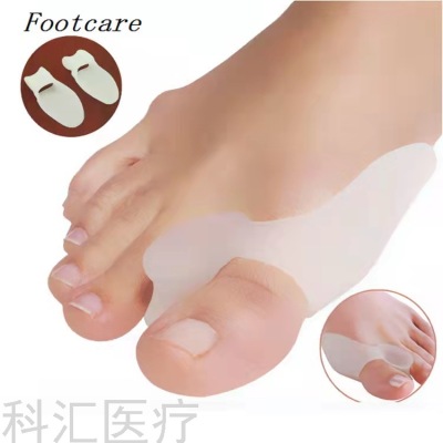 Silicone Big Toe Valgus Toe Separator Hallux Valgus Corrector Big Foot Bone Daily Correction