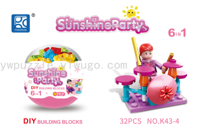 DIY Children Educational Assembly Model Girls' Building Blocks Toys Promotional Items Gifts