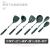 Silicone Spatula Soup Spoon Set Colander Meal Spoon Pasta Spoon Non-Stick Pan Spatula Scissors Spoon Kitchen Accessories