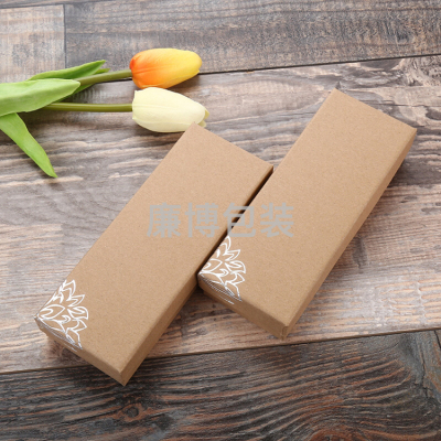 Valentine's Day Retro Kraft Paper Gift Box Necklace Jewelry Box Tiandigai Paper Box Gift Packaging Custom Logo Wholesale