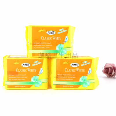 Foreign Trade Export Sanitary Napkin Female Skin-Friendly Cotton Soft Sanitary Napkins Sanitary Pads