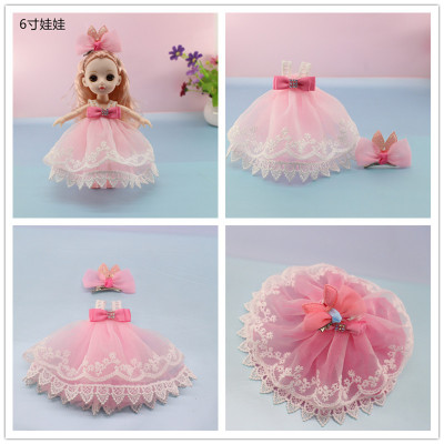 Fashion Simulation Eye 6-Inch/17cm Doll Clothing Additional Headwear Little Girl Doll Accessories Toy Wedding Sand Doll