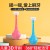 Tumbler Children's 3D Toothbrush Infant Silicone Three-Sided Toothbrush Baby Tooth Protection Nipple Cleaning Toothbrush