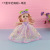Internet Celebrity Embroidery Dress 17cm New Joint Barbie Doll Keychain Pendant Fashion Girl Bag Accessories