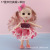 17cm Children's Artificial Eye Barbie Doll Girl Gift Cute Little Doll Discount Doll Pendant