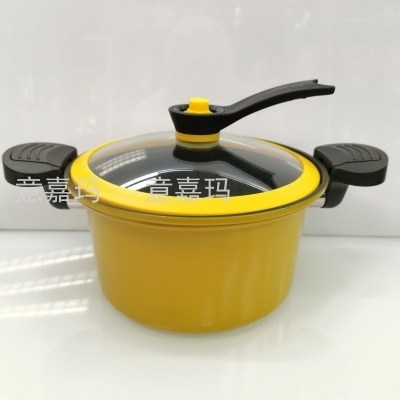 Micro Pressure Cooking Pot 24cm