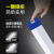 Led Charging Emergency Lighting Cabinet Light College Student Dormitory Lighting Wireless Strip Lamp Night Market Stall