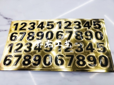 Digital Door Plate with Paste Hotel Hotel Foam Glue Golden Number House Numbering Number Card with Glue