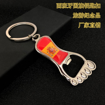 Spanish Madrid Flag Oil Painting Travel Commemorative Keychain Foot Pendant Bottle Opener Crafts Gift