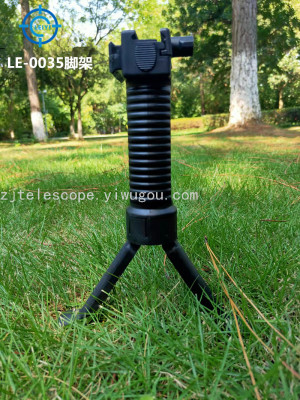 LE-0035 Tripod Toy Water Bomb Accessories Front Support Telescopic Two-Leg Frame