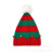 Children's Hat Autumn and Winter New Christmas Hat Striped Bell Knitted Woolen Cap Cross-Border Halloween Gift Christmas Hat