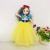 Internet Celebrity Snow White 28 Vinyl Princess Doll Children's Play House Toy 30cm Simulation Eye Changing Doll