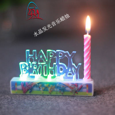 Factory Supplier Lighting Musical Candle, Birthday Party Candles, LED Flashing Colorful Candles