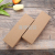 Valentine's Day Retro Kraft Paper Gift Box Necklace Jewelry Box Tiandigai Paper Box Gift Packaging Custom Logo Wholesale