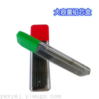 Large Capacity Resin Pencil Leads 2B Pencil Refill 120 Pack Pencil Refill Factory Direct Sales Sample Customization