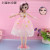 35cm Wedding Sand 4D Eye Multi-Joint Little Girl Figure Doll Barbie Doll Toy Birthday Gift Good Product