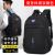 Backpack Men's Large Capacity Backpack Trendy Multi-Functional Business Computer Bag Casual Backpack Early High School Student Schoolbag