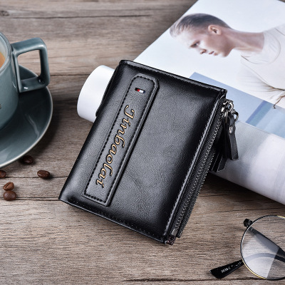 AliExpress Casual Men's Vertical Design Wallet Zipper Wallet Multifunctional Double Zipper Coin Purse