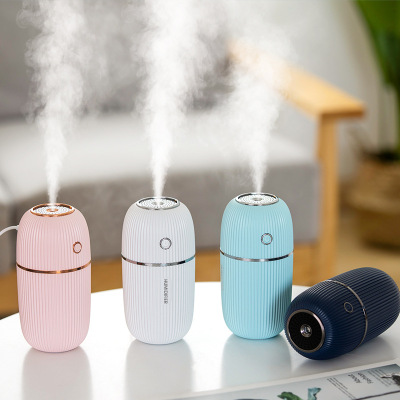 Car Humidifier USB Colorful Night Lamp Simple Mini Facial Hydrating Aromatherapy Nebulizer
