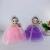 Factory Wholesale 17cm New Barbie Princess Doll Schoolbag Pendant Keychain Fashion Girl Accessories