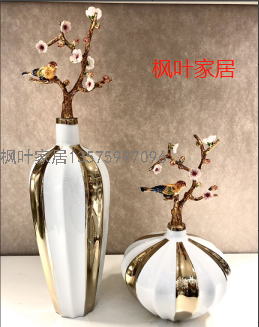 New Chinese Enamel Alloy Vase Decoration Ceramic American Style TV Cabinet Home Living Room Entrance Decorations