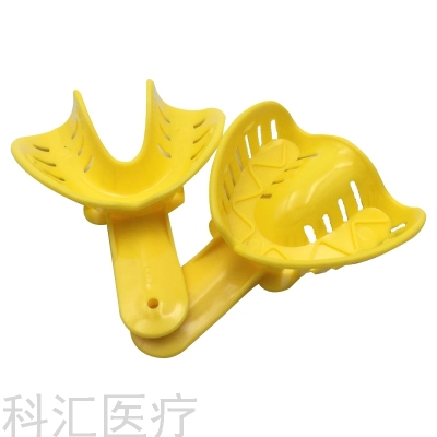 Dental Oral Metal Stainless Steel Plastic Denture Disposable Printing Film Plastic Denture Full Mouth Aluminum Tray