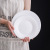 Dinbao Chinbull White Inlaid Golden Edge White Jade Porcelain Bowl Plate Bowl Soup Bowl Noodle Bowl Salad Bowl Opal Delivery