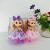 Trendy Douyin Style Babi Princess Fashion Doll Keychain Handbag Pendant 13cm Doll Pendant Children's Toys