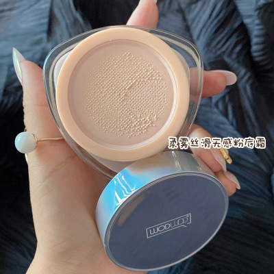 Foundation Cream Lightweight Clothing Concealer Oil Control and Waterproof Sweat-Proof Smear-Proof Makeup No Stuck Pink