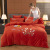Fleece-Lined Thickened Milk Fiber Four-Piece Set Autumn and Winter Double-Sided Velvet Coral Flannel New Anti-Static Bed Sheet