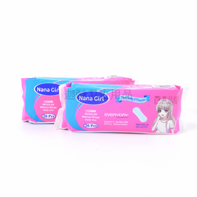 Factory Wholesale Foreign Trade Women's Skin-Friendly Cotton Soft Sanitary Napkins Sanitary Pads 20-Piece Sanitary Napkin